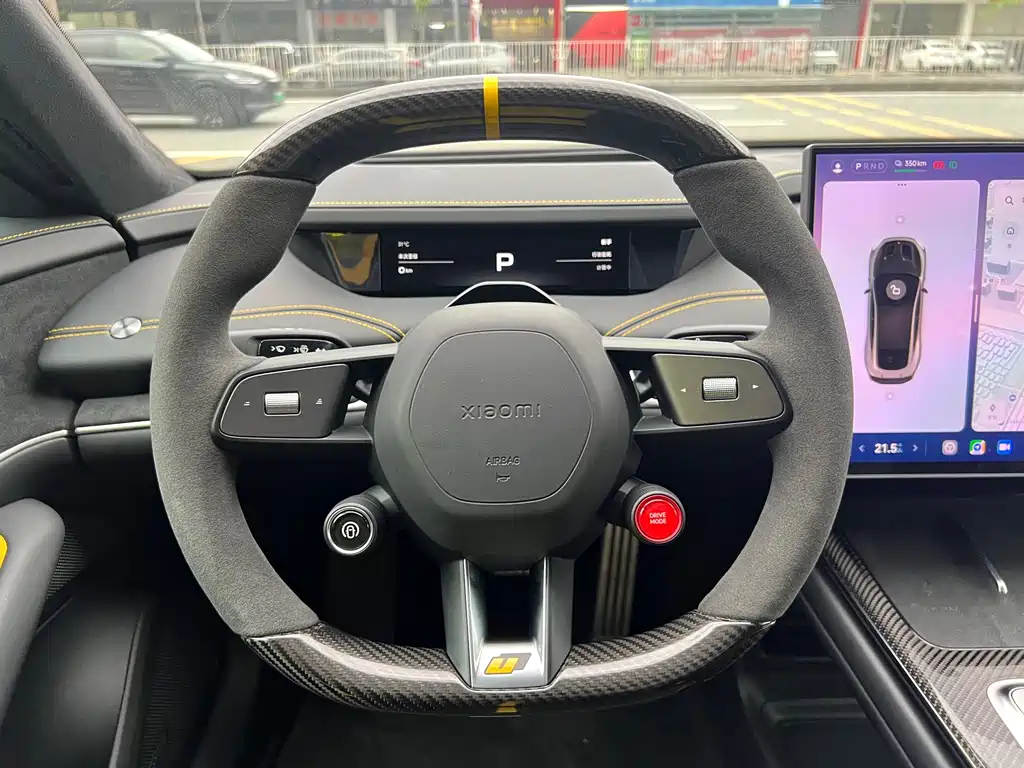 Xiaomi SU7 Ultra 2025 Edition