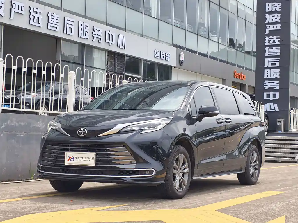 Sienna 2026 2.5L Hybrid 4WD Luxury Edition
