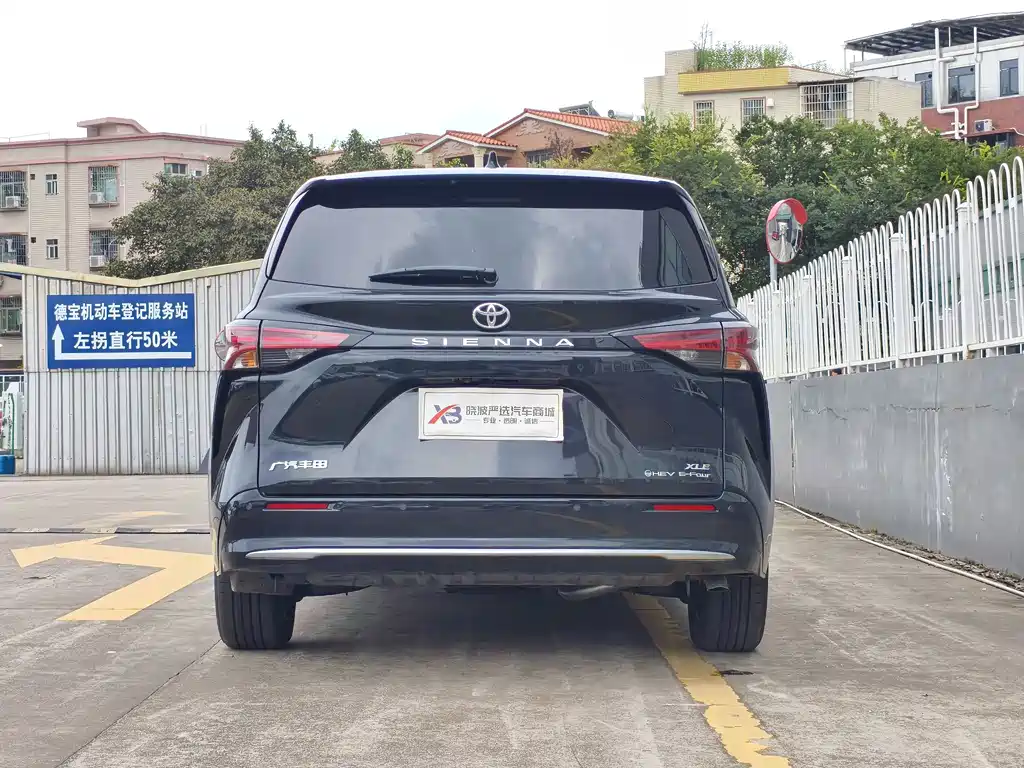 Sienna 2026 2.5L Hybrid 4WD Luxury Edition