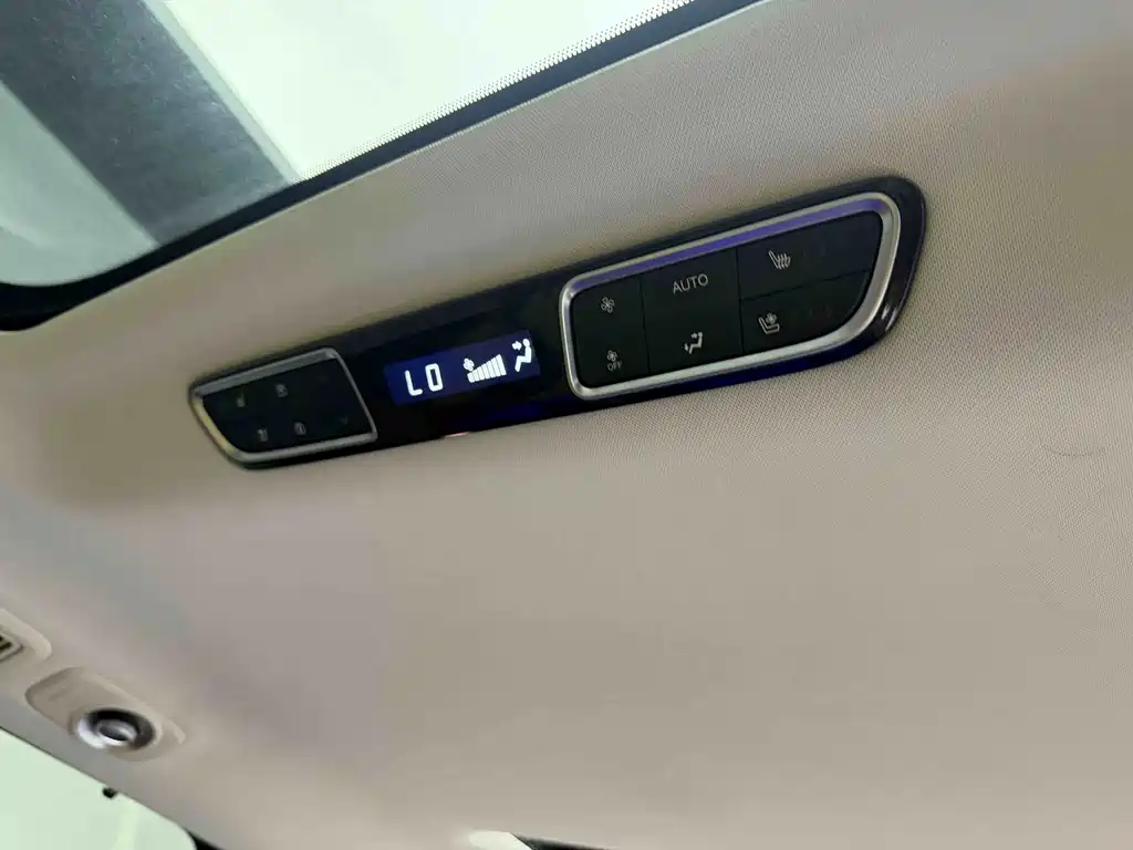 Chery E8 PHEV 2024 Model 150km MAX+