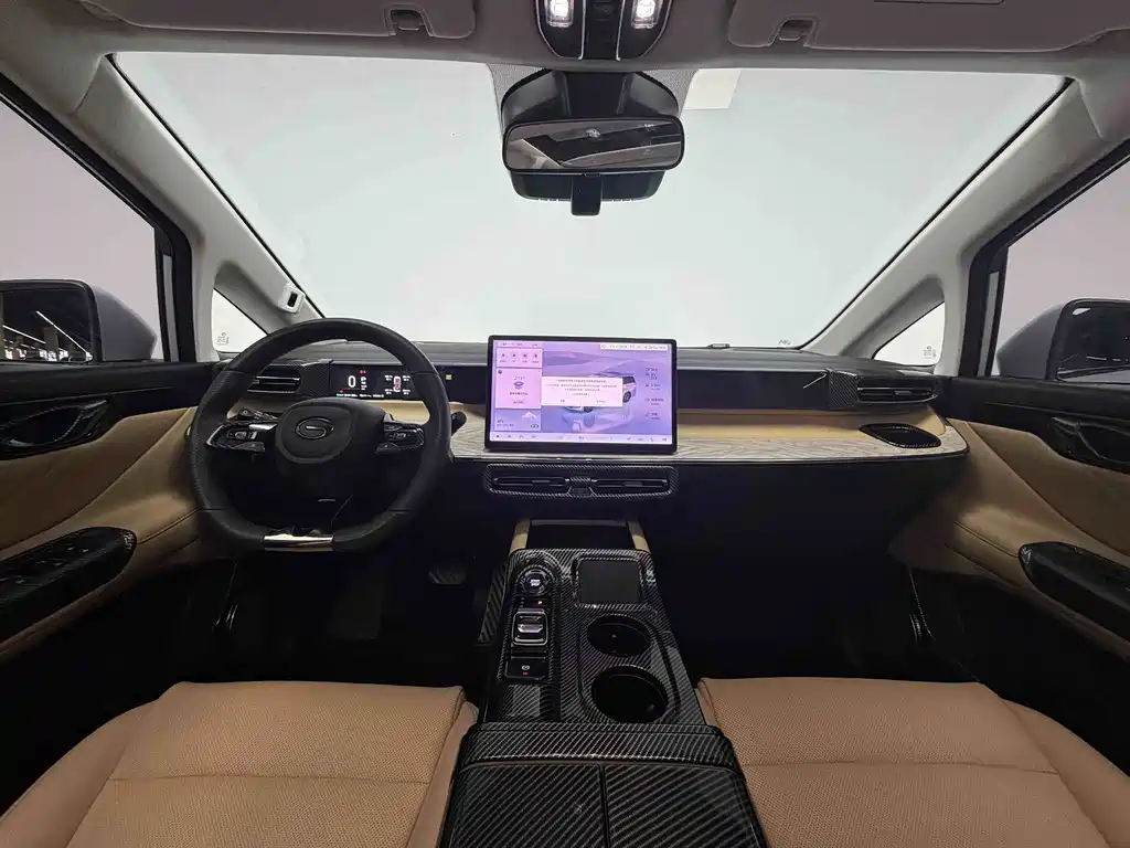 Chery E8 PHEV 2024 Model 150km MAX+