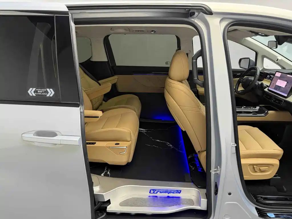 Chery E8 PHEV 2024 Model 150km MAX+
