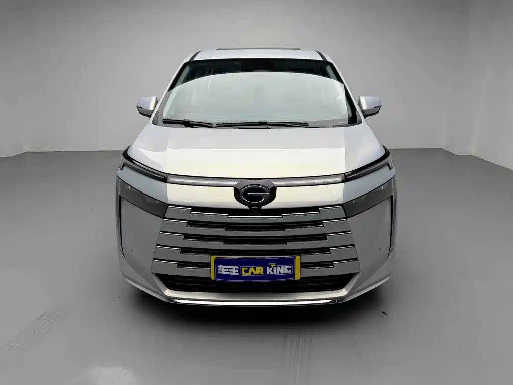 Chery E8 PHEV 2024 Model 150km MAX+