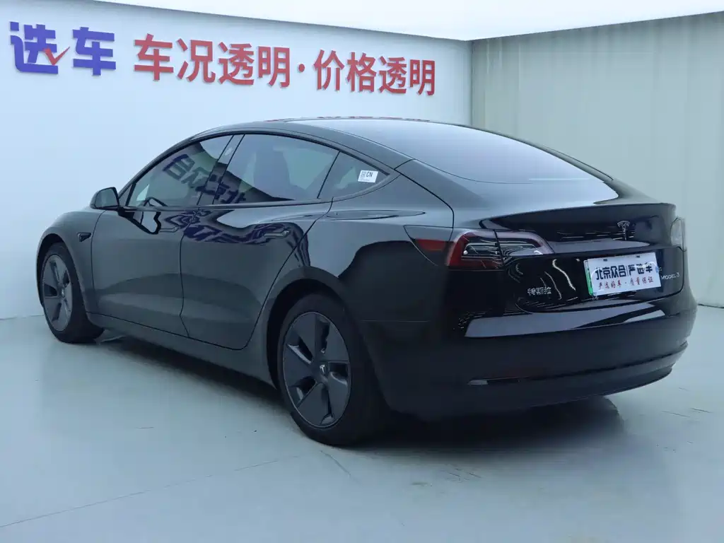 Model 3 Rear-Wheel Drive 2022