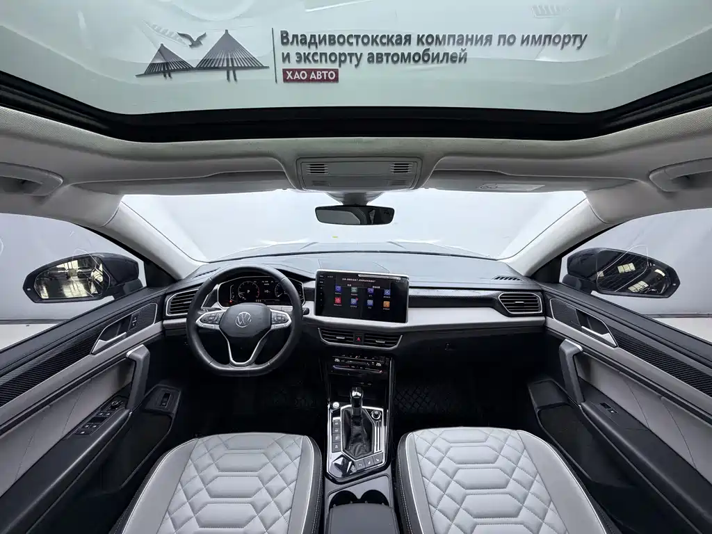 Tayron 2023 280TSI Two-Wheel Drive Luxury Plus Advanced Edition
