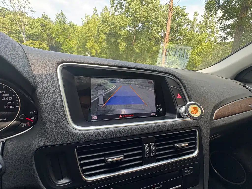 Audi Q5 2016 Plus 40 TFSI Dynamic Edition