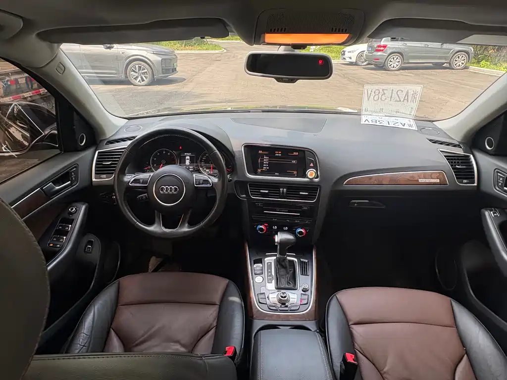 Audi Q5 2016 Plus 40 TFSI Dynamic Edition