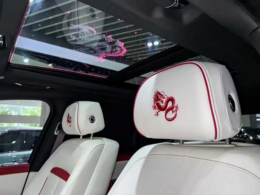 Cullinan 2018 4-seater Edition