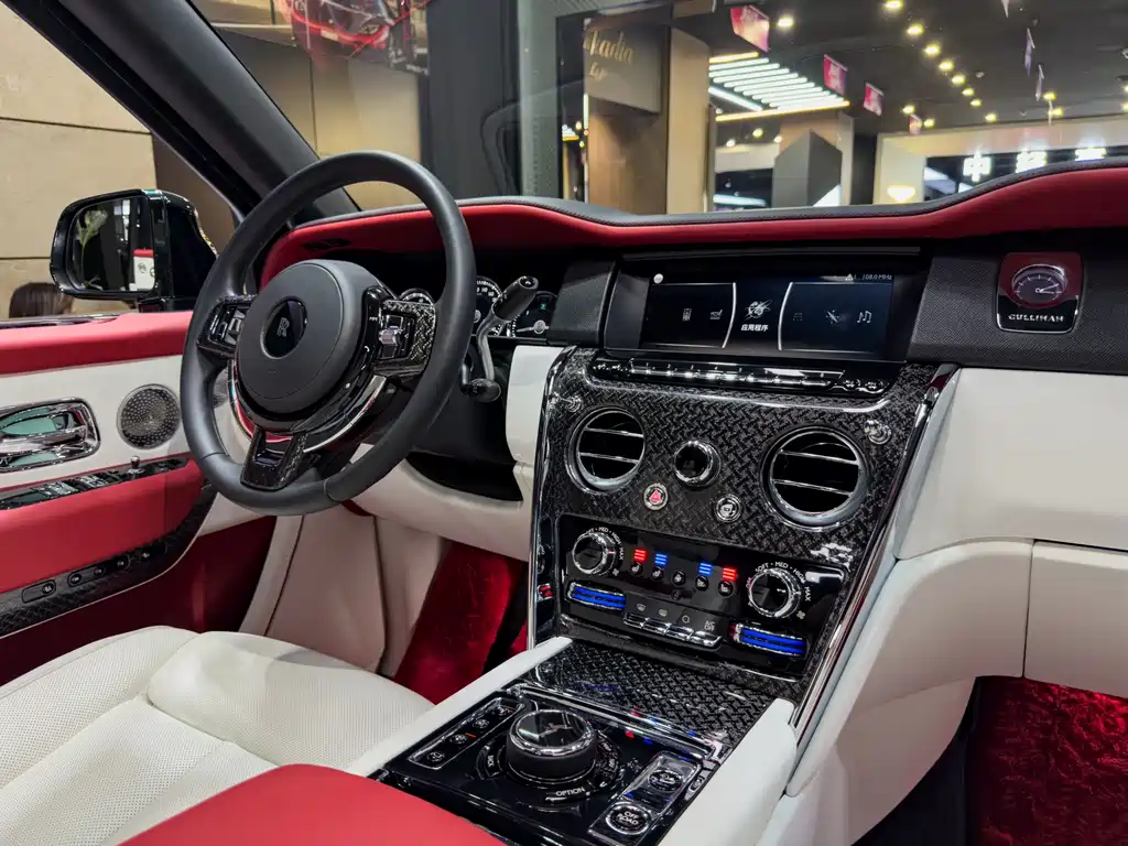 Cullinan 2018 4-seater Edition