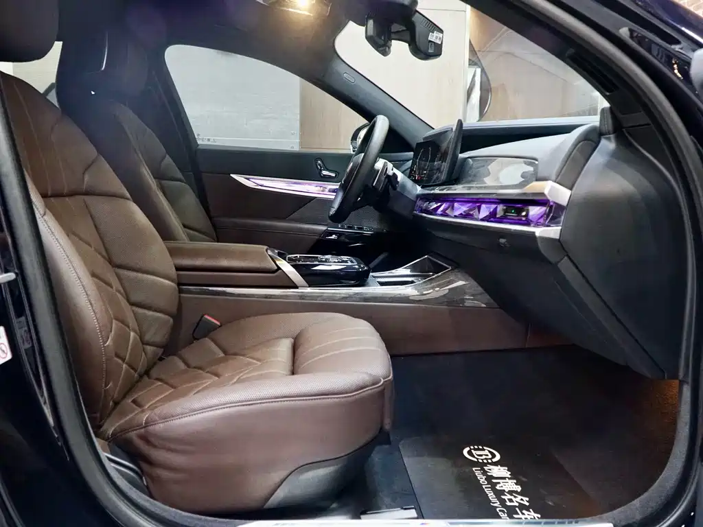 BMW 7 Series 2023 740Li Excellence Edition M Sport Package