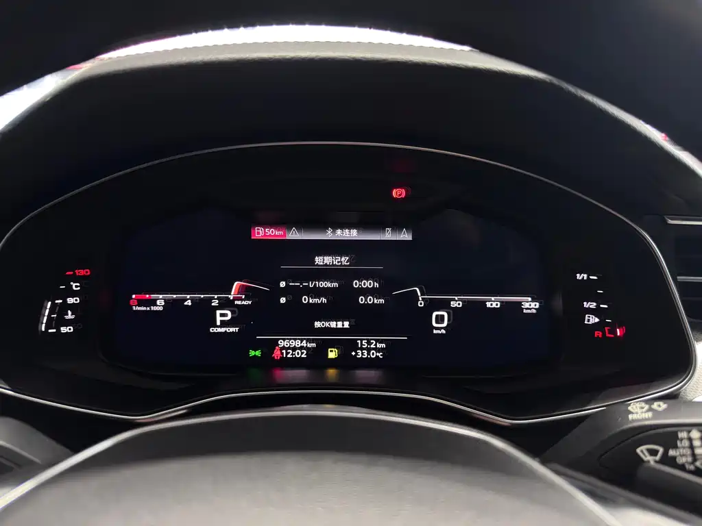 Audi A7 2021 model 45 TFSI Premium Selection
