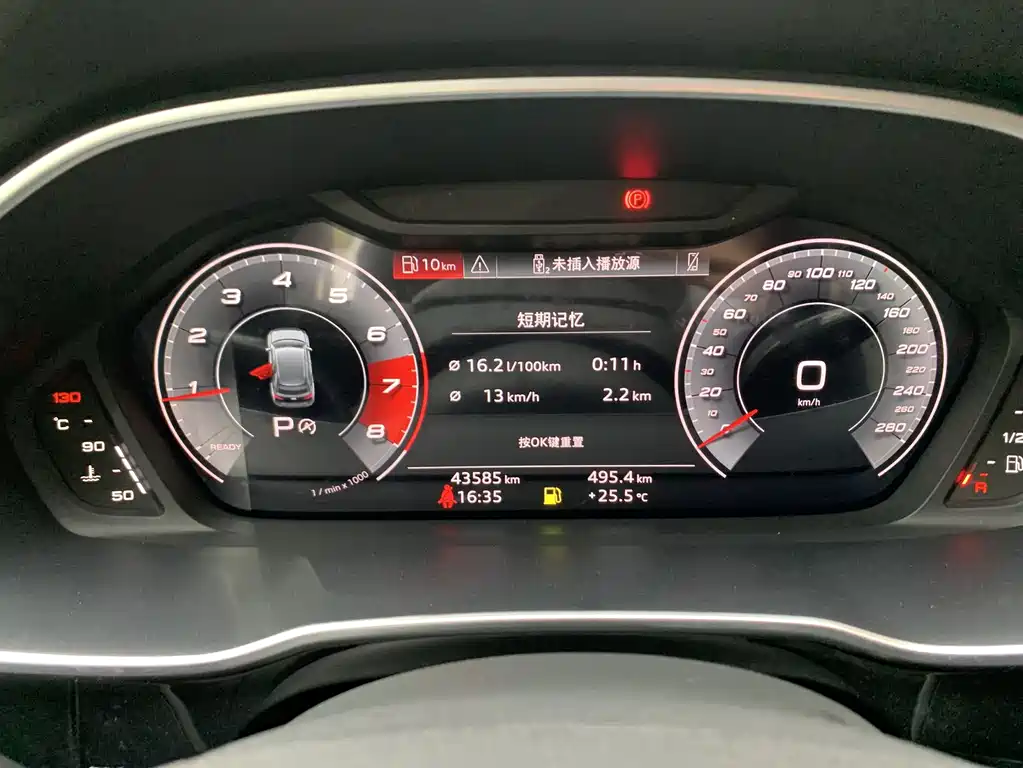 Audi Q3 2022 35 TFSI Sporty Dynamic Edition