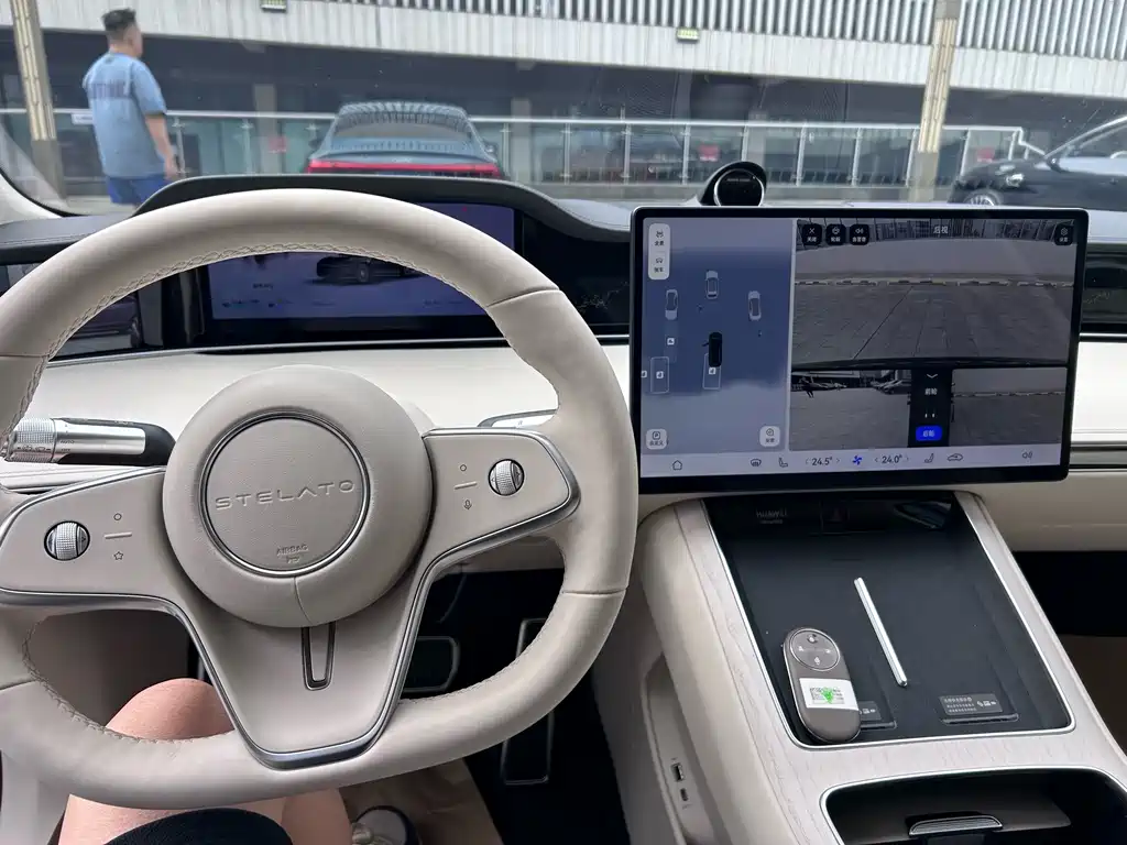 Xinjie S9 2025 Edition Range-Extended Ultra