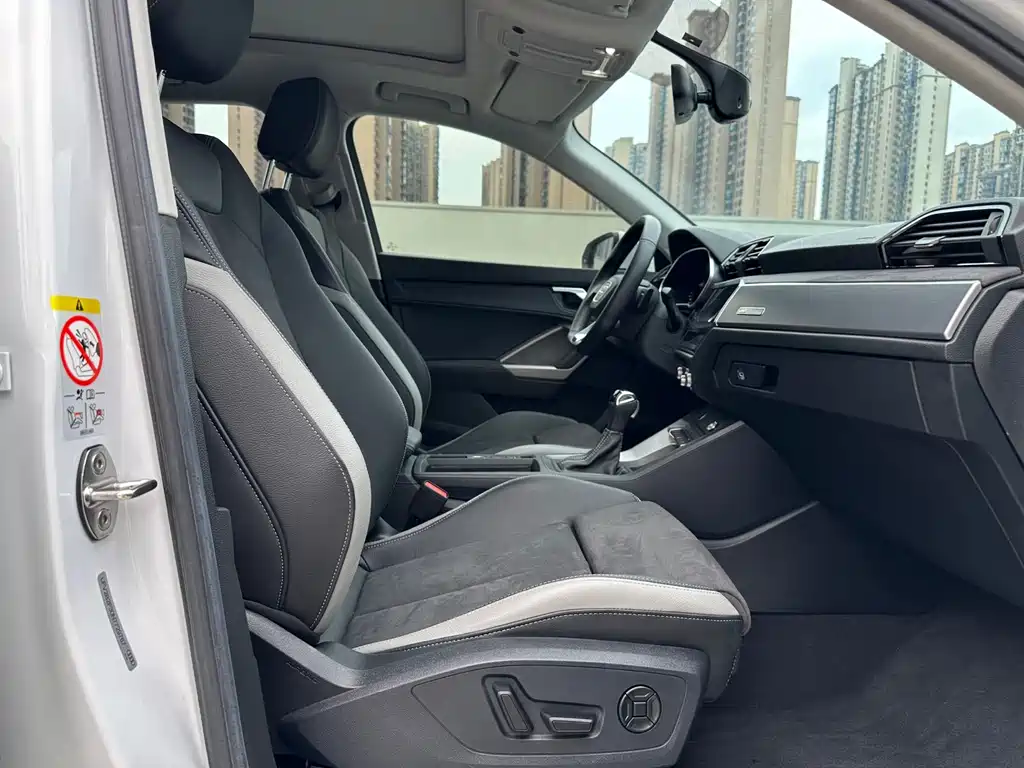 Audi Q3 2022 35 TFSI Sporty Dynamic Edition