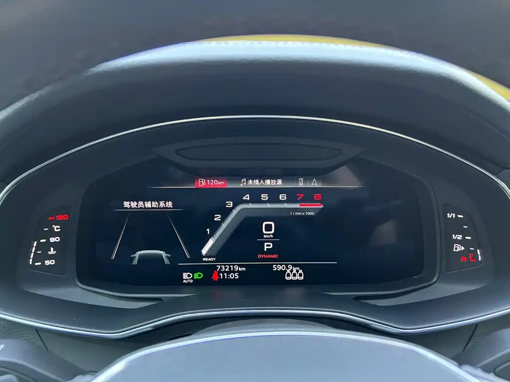 Audi A6 Import 2024 Avant Pioneer 45 TFSI Premium Dynamic Edition