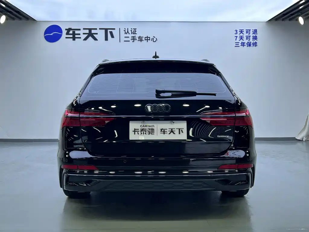Audi A6 Import 2024 Avant Pioneer 45 TFSI Premium Dynamic Edition
