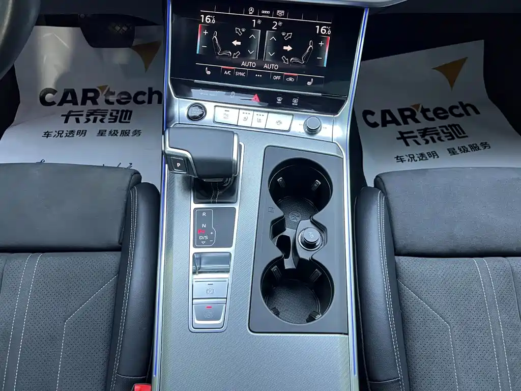 Audi A6 Import 2024 Avant Pioneer 45 TFSI Premium Dynamic Edition