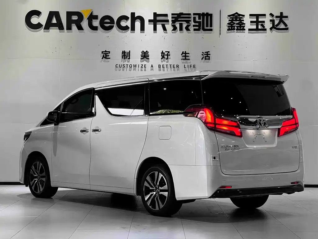 Alphard 2018款 改款 3.5L 豪华版
