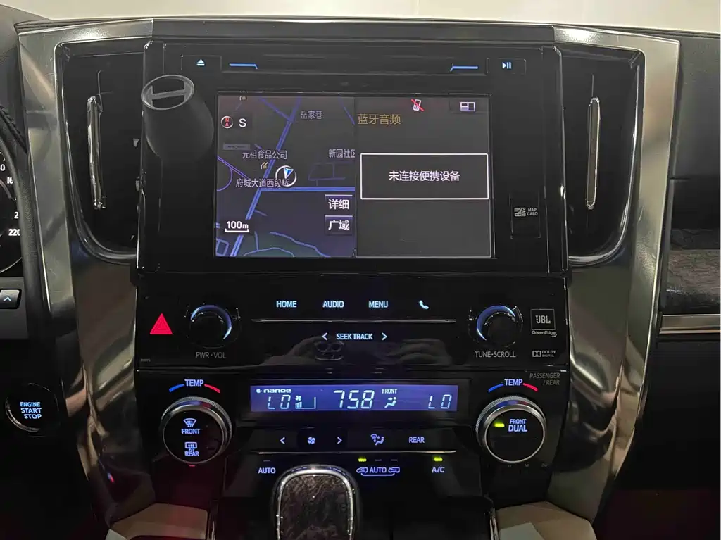 Alphard 2018款 改款 3.5L 豪华版