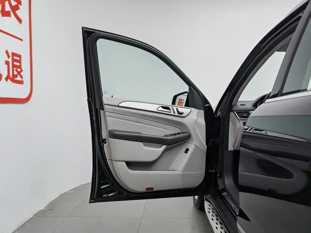 Mercedes M-Class 2014 ML 320 4MATIC