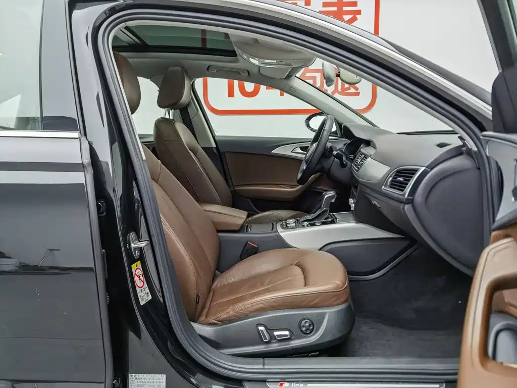 Audi A6L 2018 35 TFSI Collector's Edition