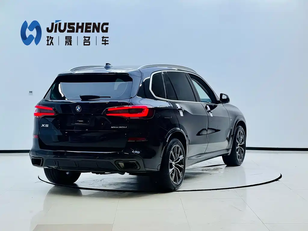 BMW X5 2022 Model Refresh xDrive 30Li M Sport Package
