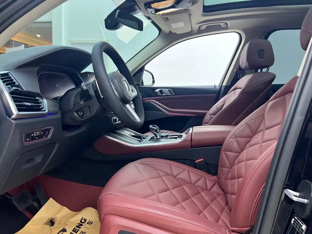 BMW X5 2022 Model Refresh xDrive 30Li M Sport Package