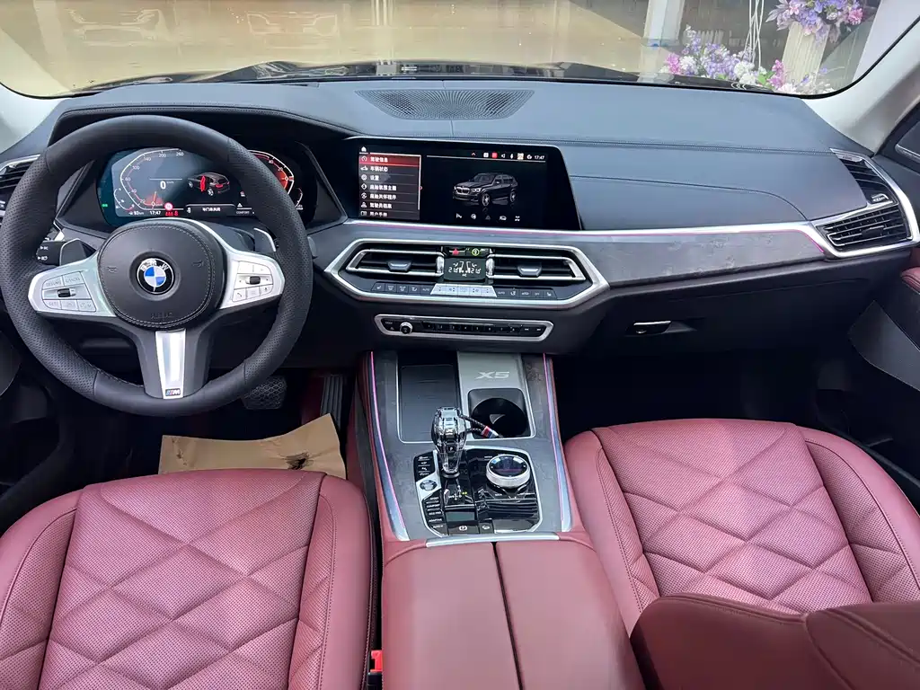 BMW X5 2022 Model Refresh xDrive 30Li M Sport Package