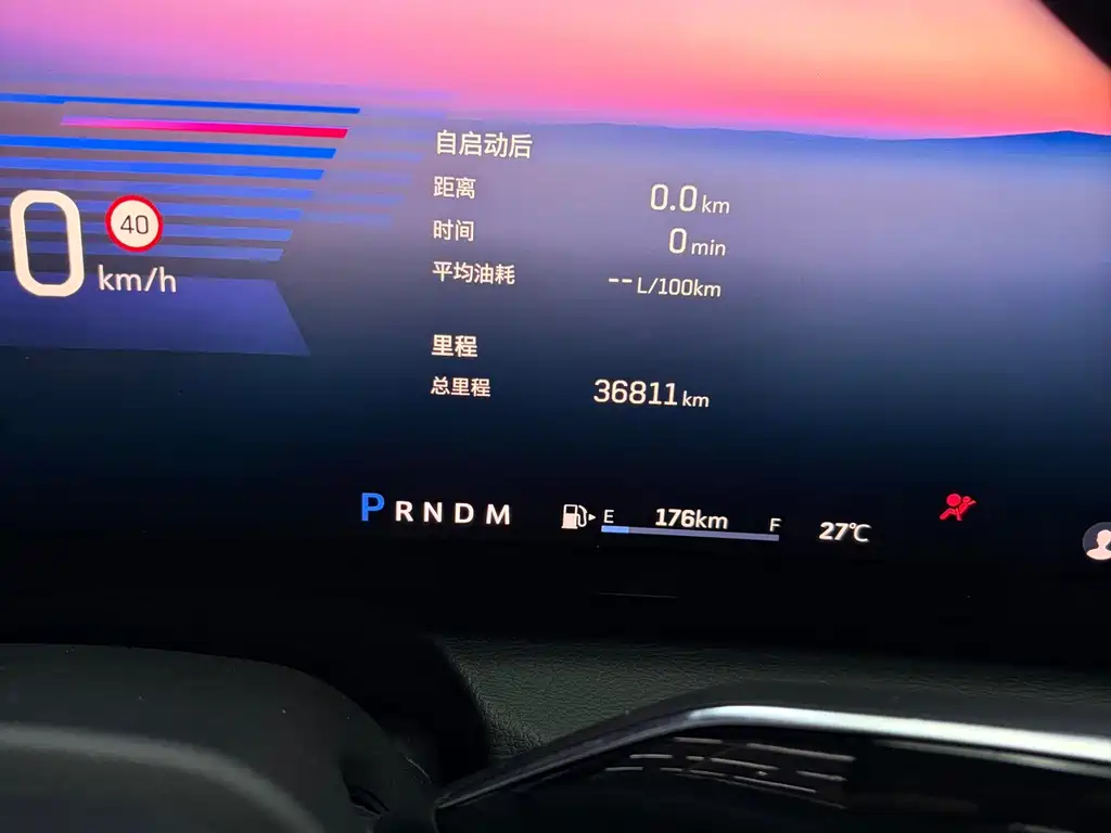 Cadillac CT6 2023 28T Prestige Edition