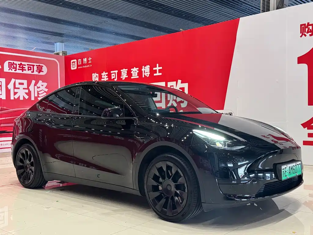 Model Y 2023 Rear-Wheel Drive Edition