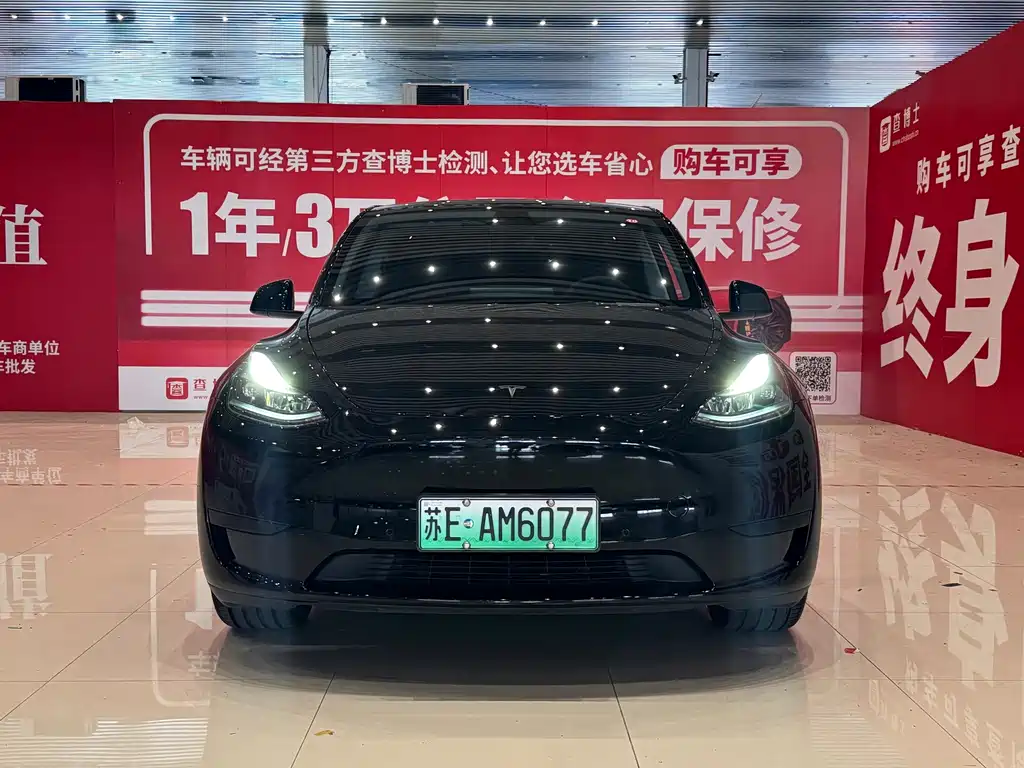 Model Y 2023 Rear-Wheel Drive Edition
