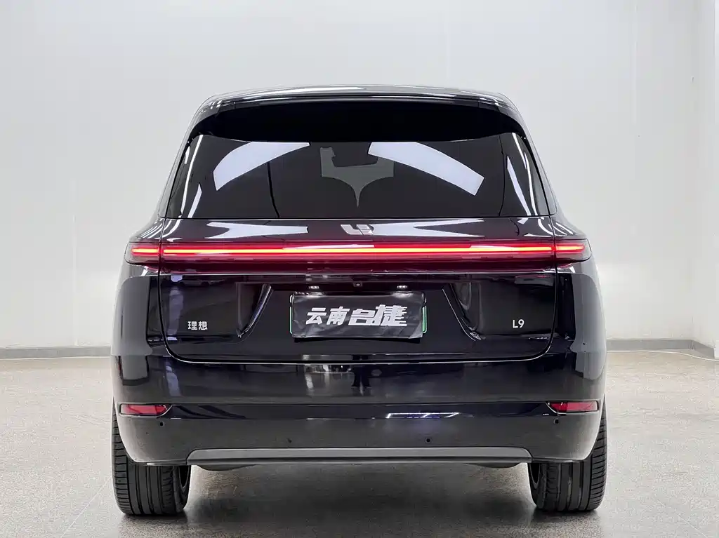 L9 2024 Ultra