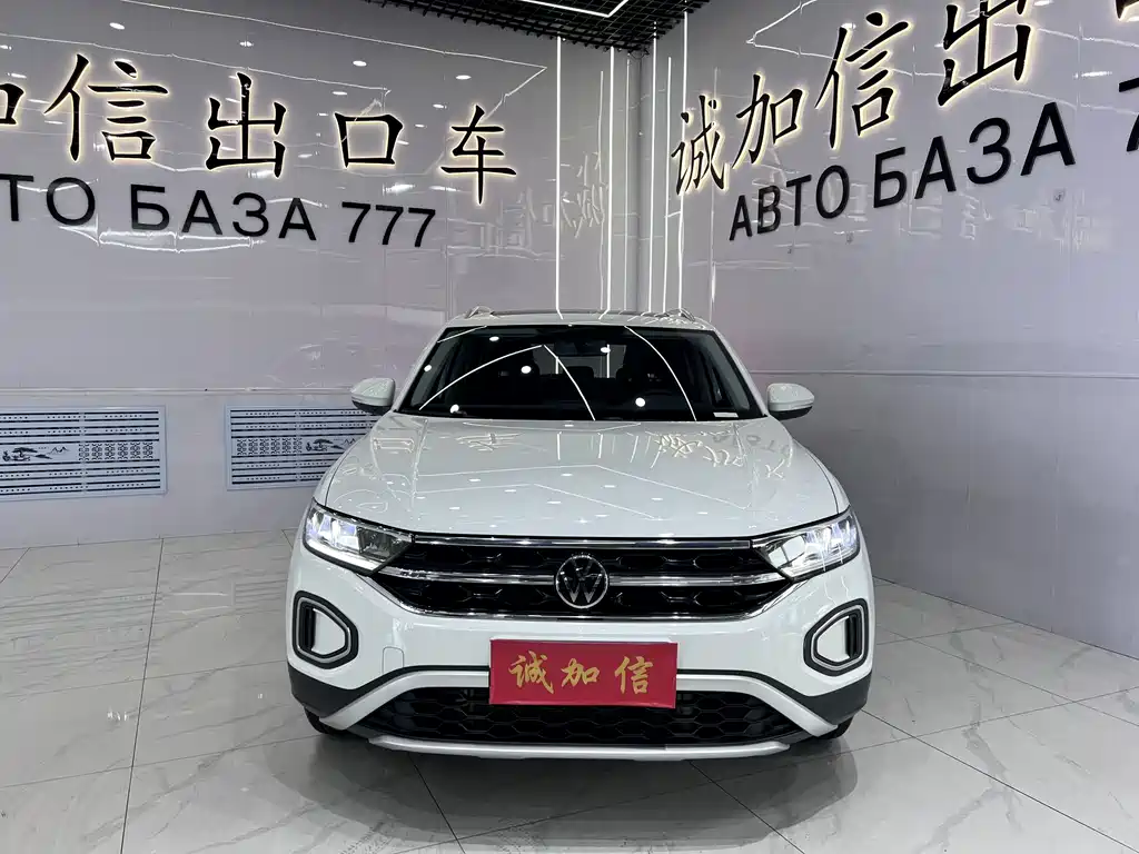 T-ROC 2023 280TSI DSG Two-Wheel Drive Time Version