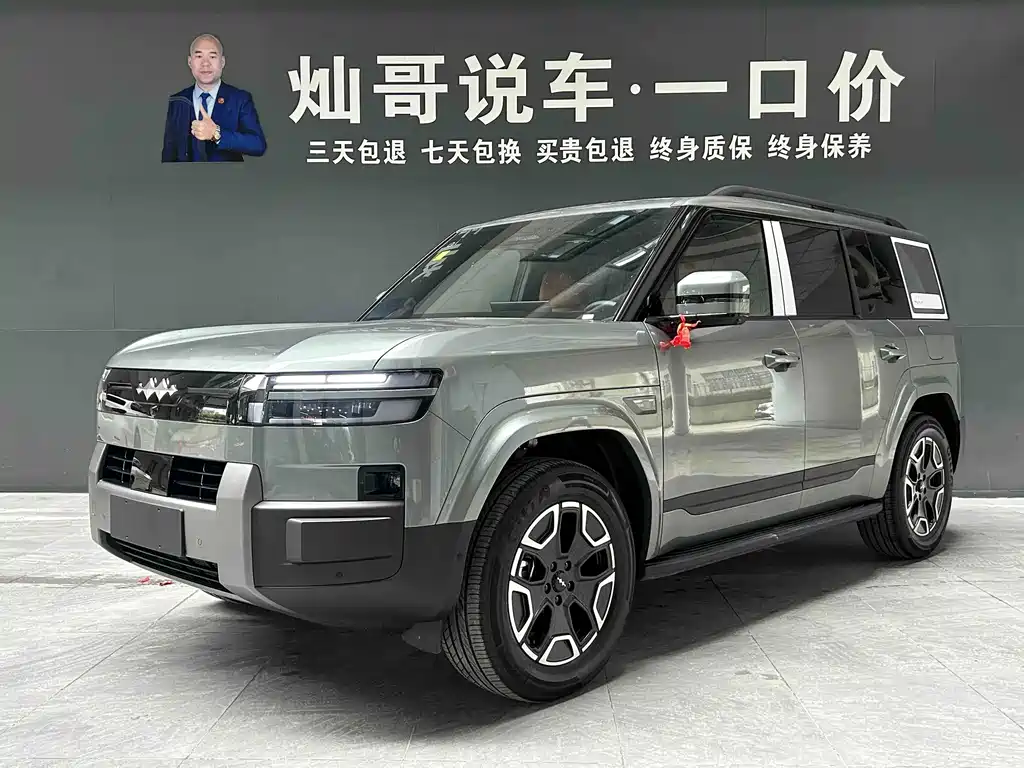 Tiag7 2025 Edition 200KM Two-Wheel Drive Max Version
