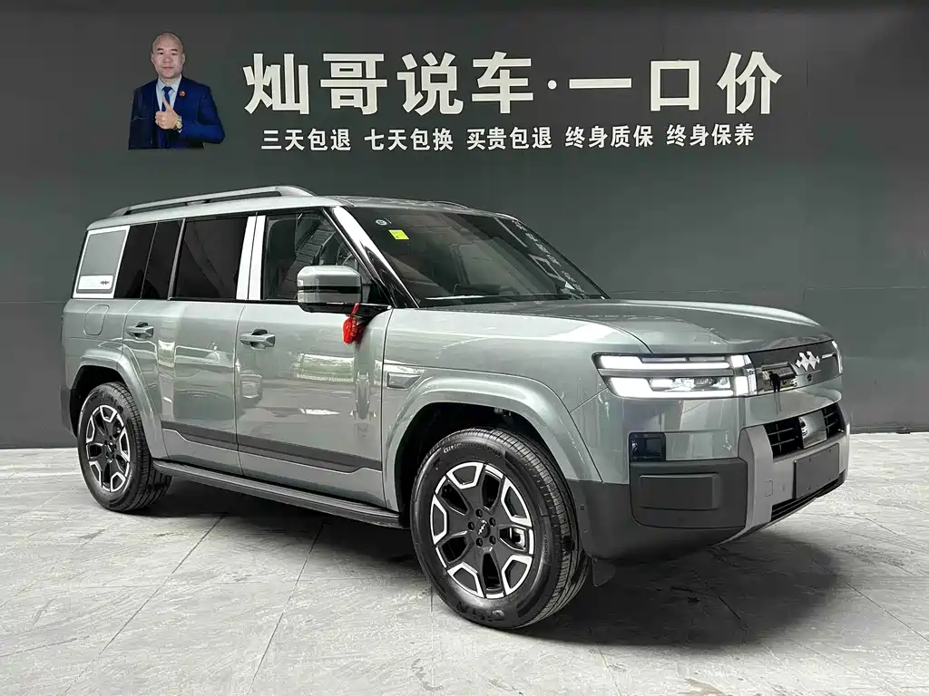 Tiag7 2025 Edition 200KM Two-Wheel Drive Max Version