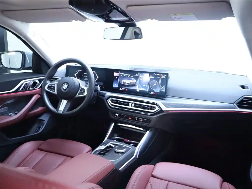 BMW 4 Series 2023 425i Gran Coupe M Sport Package