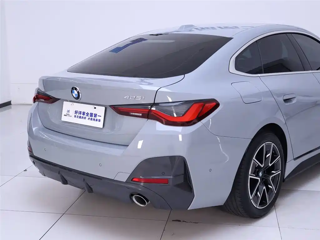 BMW 4 Series 2023 425i Gran Coupe M Sport Package