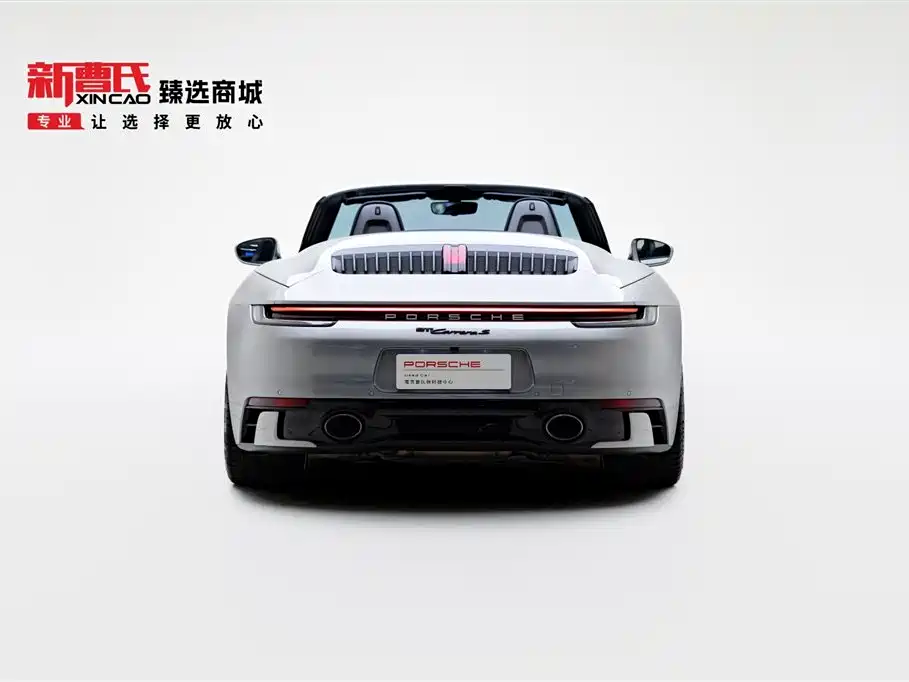 Porsche 911 2022 Carrera S Cabriolet 3.0T