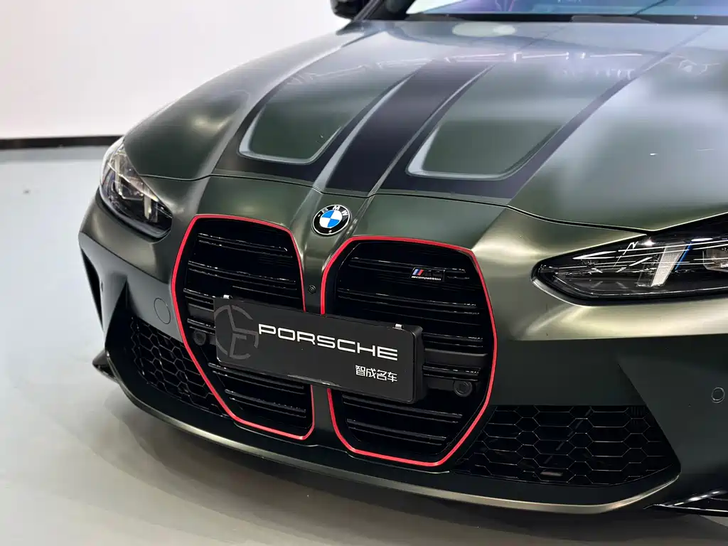 BMW M4 2025 Model M4 Two-Door Coupe Official Collaboration Limited Edition at Nürburgring