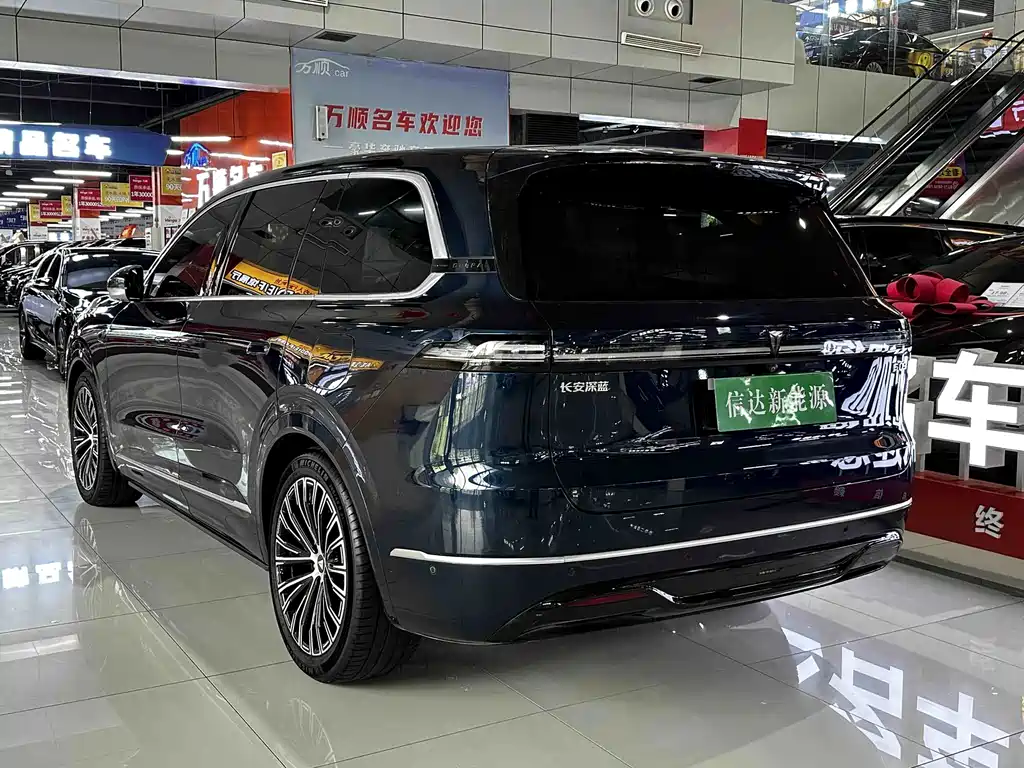 Shenlan S09 2025 Edition Four-Wheel Drive Ultra+ High-End Version