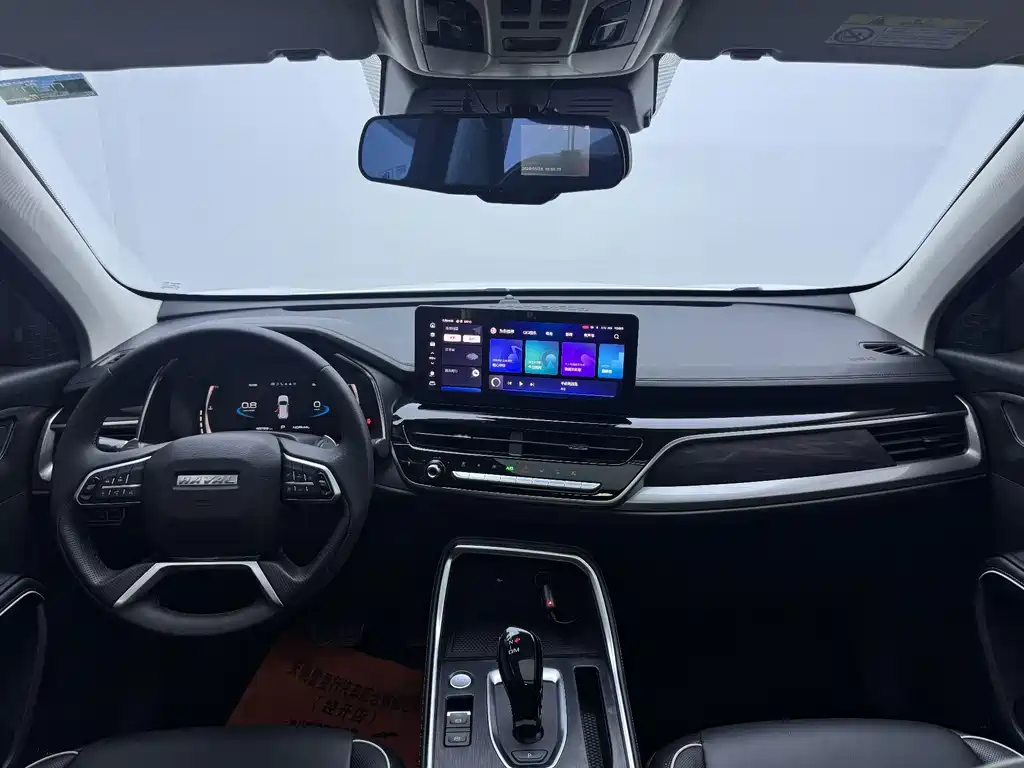 Haval H6 2021 Model National Style Edition 1.5T Automatic Champion Edition