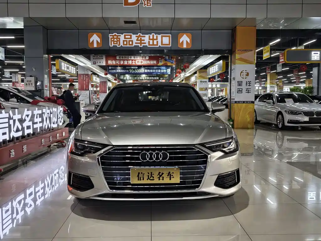 Audi A6L 2019 45 TFSI Prestige Edition