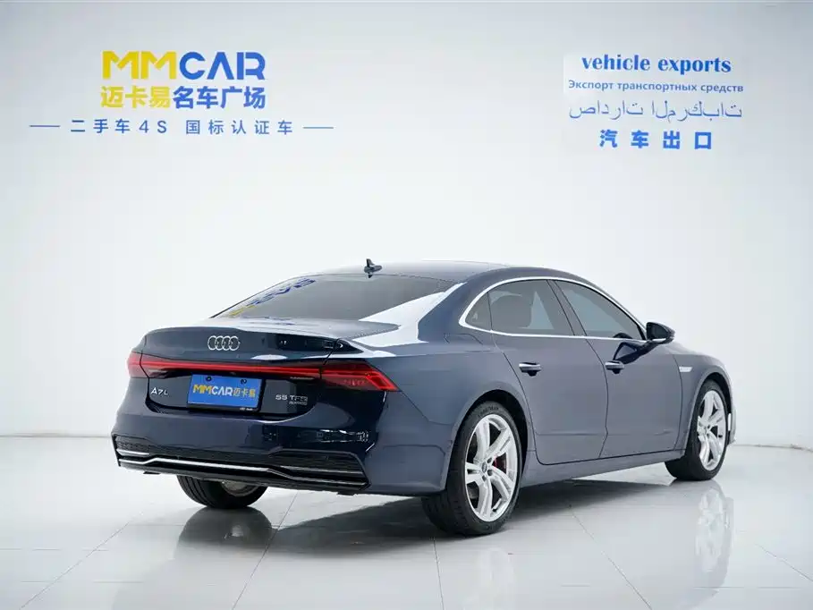 Audi A7L 2024 45TFSI quattro S-line Jianyuan Type Flow Crystal Package