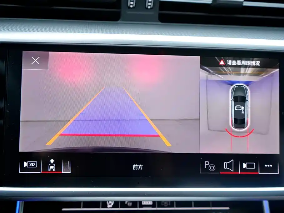 Audi A7L 2024 45TFSI quattro S-line Jianyuan Type Flow Crystal Package
