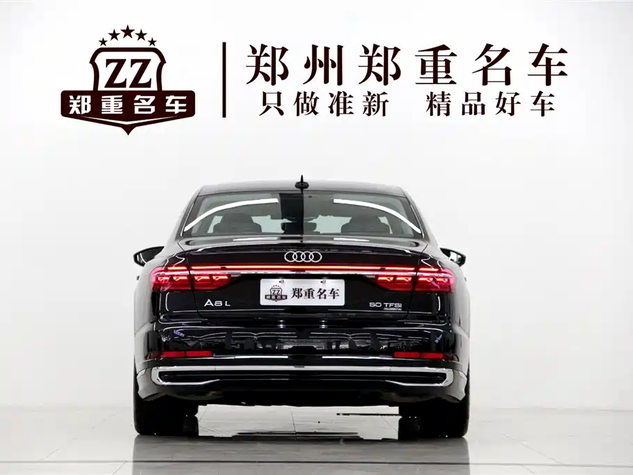 Audi A8 2023 model A8L 50 TFSI quattro Premium Selection
