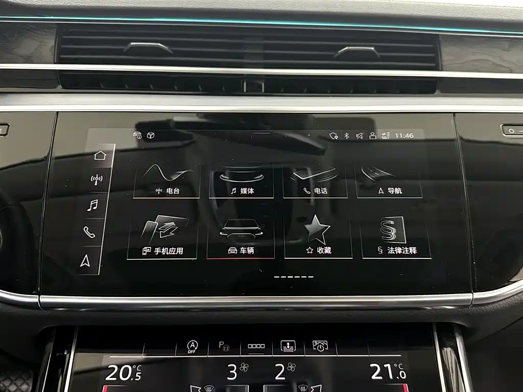 Audi A8 2023 model A8L 50 TFSI quattro Premium Selection