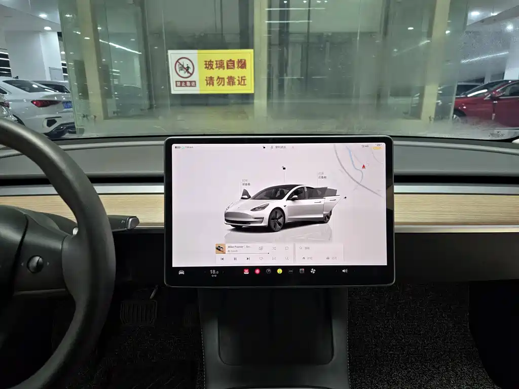 Model 3 Rear-Wheel Drive 2022