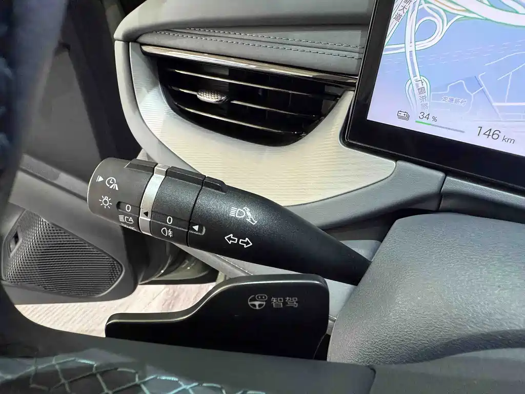 Seahorse 06 GT 2025 Edition Intelligent Driving Version 505 Sea Wave Edition