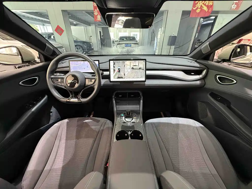 Seahorse 06 GT 2025 Edition Intelligent Driving Version 505 Sea Wave Edition