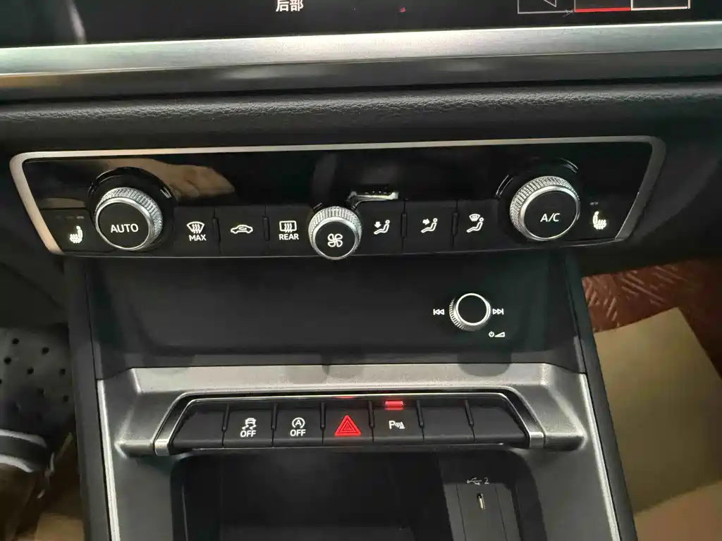 Audi Q3 2022 35 TFSI Sportline